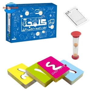 Nouveau <span class=keywords><strong>jeu</strong></span> <span class=keywords><strong>de</strong></span> société design <span class=keywords><strong>Jeu</strong></span> <span class=keywords><strong>de</strong></span> cartes arabe avec cloche et sablier - Product Image 2