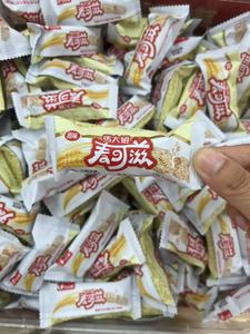 Chất lượng cao Yến mạch sô cô la sắc nét Cookie lành mạnh bột yến mạch snack bar và sữa rắn kẹo 42g năng lượng trắng Snack - Product Image 2