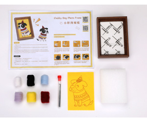 Moderne Stijl Wolvilt Punch Naald Kat En Hond Frame Ornament Kit Handgemaakte Creatieve Huisdecoratie Met Gedetailleerde <span class=keywords><strong>Tutorial</strong></span> - Product Image 6