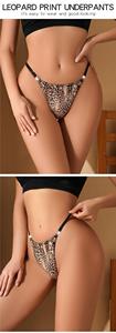 Culotte string confortable et respirante à taille basse, sans couture, imprimé floral, <span class=keywords><strong>en</strong></span> <span class=keywords><strong>nylon</strong></span> tricoté, sexy, personnalisée, pour femmes matures - Product Image 5