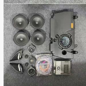เครื่องขยายเสียงรถยนต์สำหรับ Mercedes Benz 218เครื่องขยายเสียงรถยนต์สำหรับรถ Mercedes Benz Gla G500 <span class=keywords><strong>Harman</strong></span> <span class=keywords><strong>Kardon</strong></span> - Product Image 6