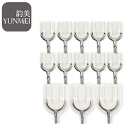 Crochets muraux adhésifs sans perçage en PS, tailles variées, forte adhérence pour cuisine, salle de bain, salon, rangement