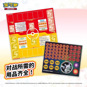 Sammelkarten Base Set Vintage Family Pokemoned Trading Card Board Game Booster Packs Boîte <span class=keywords><strong>de</strong></span> rangement Pokemoned <span class=keywords><strong>de</strong></span> haute qualité - Product Image 4