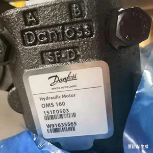 มอเตอร์ไฮดรอลิก Danfoss Oms160 151f0503 รุ่น Oms 160 - Product Image 1