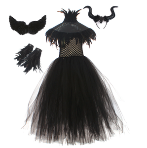 Filles Halloween Evil Dark Queen Filles Costume Deluxe Solide Couleur Cygne Robes Enfants Robe De Bal Robe Enfants Cosplay Vêtements - Product Image 1