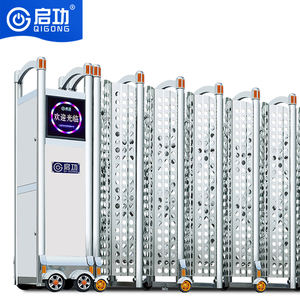 <span class=keywords><strong>Portail</strong></span> extérieur rétractable moderne QG-J1704, coulissant automatique, en acier inoxydable argenté, commande sans fil, anti-collision, hôtels - Product Image 1