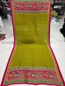 Qualité supérieure 100% Viscose Jacquard Dola Tissu Écologique Tricoté Robe Pogisan Imprimer pour Femmes Filles Vêtements En Gros - Product Image 5