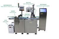 Machine de marquage laser entièrement automatique pour bouchons de bouteilles, avec codage QR, date, lot, collecte de données, tri des défaillances et équipement de traçabilité