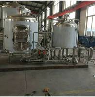 Système de brassage de bière en acier inoxydable, cuve de cuisson de bière de 500l