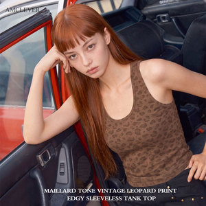 Débardeur imprimé léopard à col ras du cou et dos <span class=keywords><strong>rasoir</strong></span>, effet amincissant rétro, style streetwear tendance, crop top, t-shirt court à col en U - Product Image 2