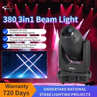 A380 400w 3 en 1 BSW Beam Spot Wash CTO CMY Moving Head Light pour concert disco club bar théâtre événement scène faisceaux lumineux
