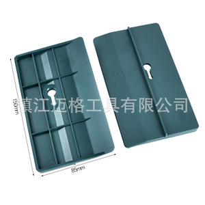 Woodworking <b>Ceiling</b> Board Installation Accessory 2-Piece Set Abs Plastic Rectangle Easy Install For Suspended <b>Ceiling</b> System - Product Image 5