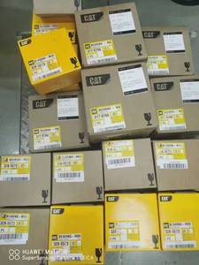 101-1367 Arbre d'entraînement à diamètre extérieur de 106 mm 110-3847 STATOR A121-9574 STATOR a Piston 6HH1 - Product Image 2