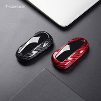 Housse de clé de voiture en Fiber de carbone pour Tesla S modèle 3, accessoires d'intérieur de voiture, housse de clé à la mode