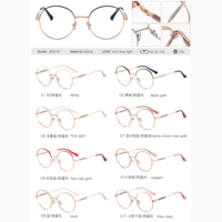 Lunettes optiques métalliques pour femmes MS 95818, nouveau design, anti-lumière bleue, avec monture colorée tendance, logo personnalisable