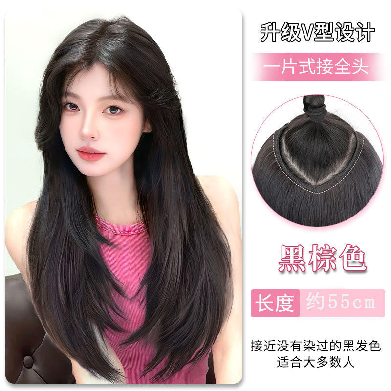 แฮร์พีชผมลอนเป็นชั้น [สีน้ำตาล-ดำ] ยาว 55 ซม.