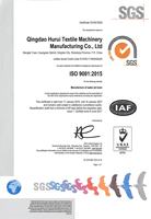 Machine à tisser à jet d'eau haute vitesse HJW822 China NPW410 avec moteur et PLC, haute productivité, pour l'industrie textile