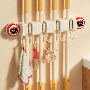 Yimijia Suction Cup Mop <b>Clip</b> Wall Mounted Round Punch Free Strong Holder For Bathroom Household Storage - Product Image 1