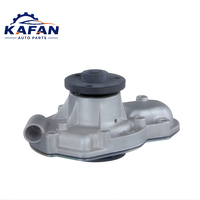 Pompe à eau de refroidissement moteur 7701466571 pour Renault Safrane I (B54_) 2.1 DT, pièce de rechange automobile