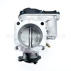 Boîtier de papillon VW Sharan Alhambra 06A133064P 408237111016Z pour remplacement et réparation - Product Image 3