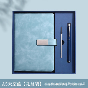 IStapromo Gifts Luxury PU <b>Leather</b> <b>Notebook</b> Gift Set with Pen and <b>Refill</b> Blue Business Stationery Box - Product Image 6