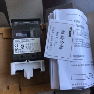 Compteur numérique H8GN-AD 240V Modbus, contrôleur d'automatisation industrielle - Product Image 1