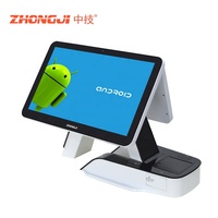 Système de point de vente tactile série AO6, Android OS, tout-en-un, écran large, lecteur de cartes RFID NFC IC, scanner QR, reconnaissance faciale