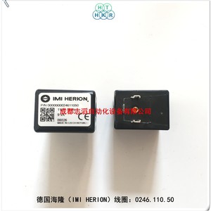Bobina Solenoide Imi Herion 0246.110.50 110V CA Uso General - Product Image 3