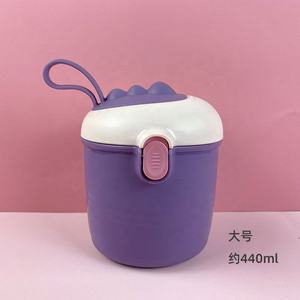 Contenedor de Almacenamiento de Leche en Polvo para Bebés, Hermético, Ecológico, de Plástico PP, Gran Capacidad, Portátil, para Exteriores - Product Image 6