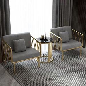 Ensemble canapé et table basse de luxe pour hôtel 2026 - Product Image 6