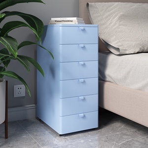 Mini-armoire en acier à 6 tiroirs, design soigné et facile à nettoyer pour les petits objets - Product Image 1
