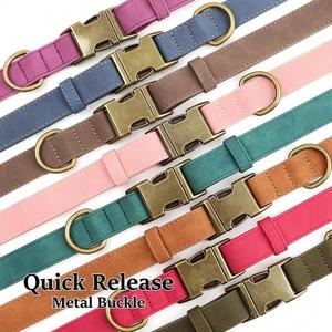 Collier pour chien en cuir PU souple marron et rose, robuste, réglable, vide, avec boucle métallique à dégagement rapide, vente en gros OEM - Product Image 4