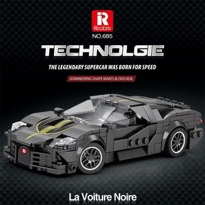 Reobrix Maserati – Blocs de construction de voiture en plastique ABS, 8 pièces, modèle de voiture de sport à assembler, <span class=keywords><strong>jouet</strong></span> DIY, cadeau pour garçons - Product Image 2