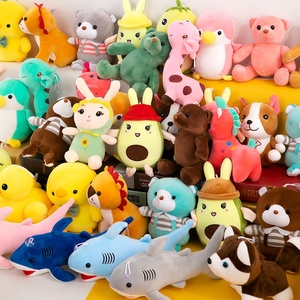 ตุ๊กตาพลาสติกสำหรับเครื่องคีบตุ๊กตา ขนาดใหญ่ 7 นิ้ว ขนาดเล็ก 8 นิ้ว (22 ซม.) ตุ๊กตาสำหรับงานแต่งงาน ของขวัญสำหรับงานอีเว้นท์ ของชำร่วยขายส่ง - Product Image 1