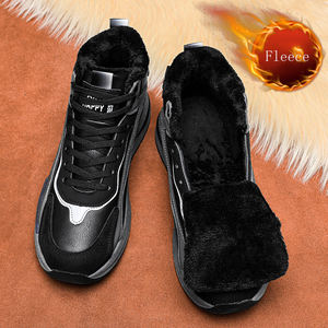 SFS – chaussures chaudes en polaire pour hommes, baskets polyvalentes pour jeunes, chaussures de sport à plateforme haute, décontractées - Product Image 2