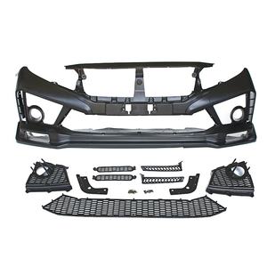 Nouveau kit carrosserie de pare-chocs avant à fixation par boulons en plastique PP ABS+PP version Welta Racing pour l'extérieur automobile des modèles 10e génération 2016-2021 - Product Image 2