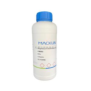 Silicate d'aluminium et de magnésium McLean 99% 500g, qualité analytique pour expériences - Product Image 3