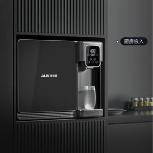 Purificador de Agua de Pared AUX V12 con Ósmosis Inversa, Dispensador de Agua Fría y Caliente Instantáneo, Control Electrónico, Integrado para Cocina - Product Image 1