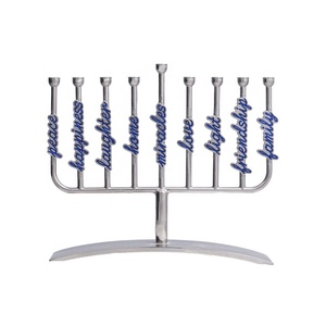 Candelabro Menorah Personalizado del Templo de Jerusalén, de Metal, con 9 Ramificaciones, 10 Pulgadas de Alto, <span class=keywords><strong>Israel</strong></span> - Product Image 1