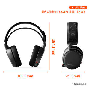 หูฟังเกมมิ่ง Steelseries <span class=keywords><strong>Arctis</strong></span> Pro คุณภาพเสียงสูง ไดรเวอร์ลำโพงความละเอียดสูง รองรับ DTS Headphone X V2.0 - Product Image 3