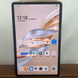 Tablette professionnelle HONOR Pad X9a 8 Go, nouvel écran large, MediaTek Snapdragon 685, Android 15, MagicOS, batterie 8300 mAh - Product Image 2