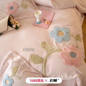 1688 - Product Image 4