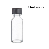 Bouteilles en verre transparentes Boston Round portables de 2oz, 4oz, 8oz, 16oz avec bouchon à vis pour boissons énergisantes, liqueurs, jus, shots de gingembre