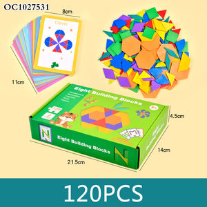 Rompecabezas Montessori Tangram Unisex, 120 Uds., Panel geométrico de madera a juego, juguete de madera para educación temprana para niños de 5 a 7 años - Product Image 6