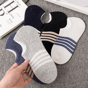 Bán Buôn Người Đàn Ông <span class=keywords><strong>S</strong></span>ọc Không Có Chương Vớ Polyester Vớ Vô Hình Kinh Doanh Mùa Hè Thấp Cắt Vớ - Product Image 2