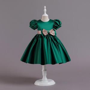 Vestido <span class=keywords><strong>de</strong></span> Fiesta para Niña, Vestido <span class=keywords><strong>de</strong></span> Princesa para Cumpleaños, Navidad, <span class=keywords><strong>Comunión</strong></span>, Fiesta <span class=keywords><strong>de</strong></span> Pastel, Vestido <span class=keywords><strong>de</strong></span> Noche - Product Image 5