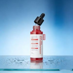 เซรั่มข้าว Mediccuba <span class=keywords><strong>ราคา</strong></span>ประหยัด สครับขัด<span class=keywords><strong>ผิว</strong></span>หน้า ขจัดสิวเสี้ยน ผลัดเซลล์ผิว เผยผิวกระจ่างใส เซรั่มข้าวดำ - Product Image 3