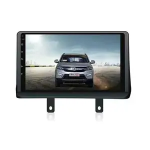 Pemutar Video Mundur Sistem Biji Kuat 4 + 64GB, Dvd Radio Mobil Android Gps untuk Dongfeng Dfsk Glory 560 S