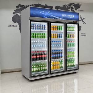 Congelador Vertical con Puerta de Vidrio para Supermercado, Enfriador de Bebidas, Refrigerador para Exhibición de Bebidas como <span class=keywords><strong>Coca</strong></span>-<span class=keywords><strong>Cola</strong></span>, Pepsi - Product Image 6