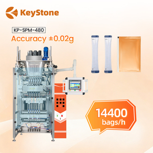 Máquina automática de llenado y sellado de bolsas tipo stick de 3/4 lados para envasado de polvo de levadura - Product Image 1